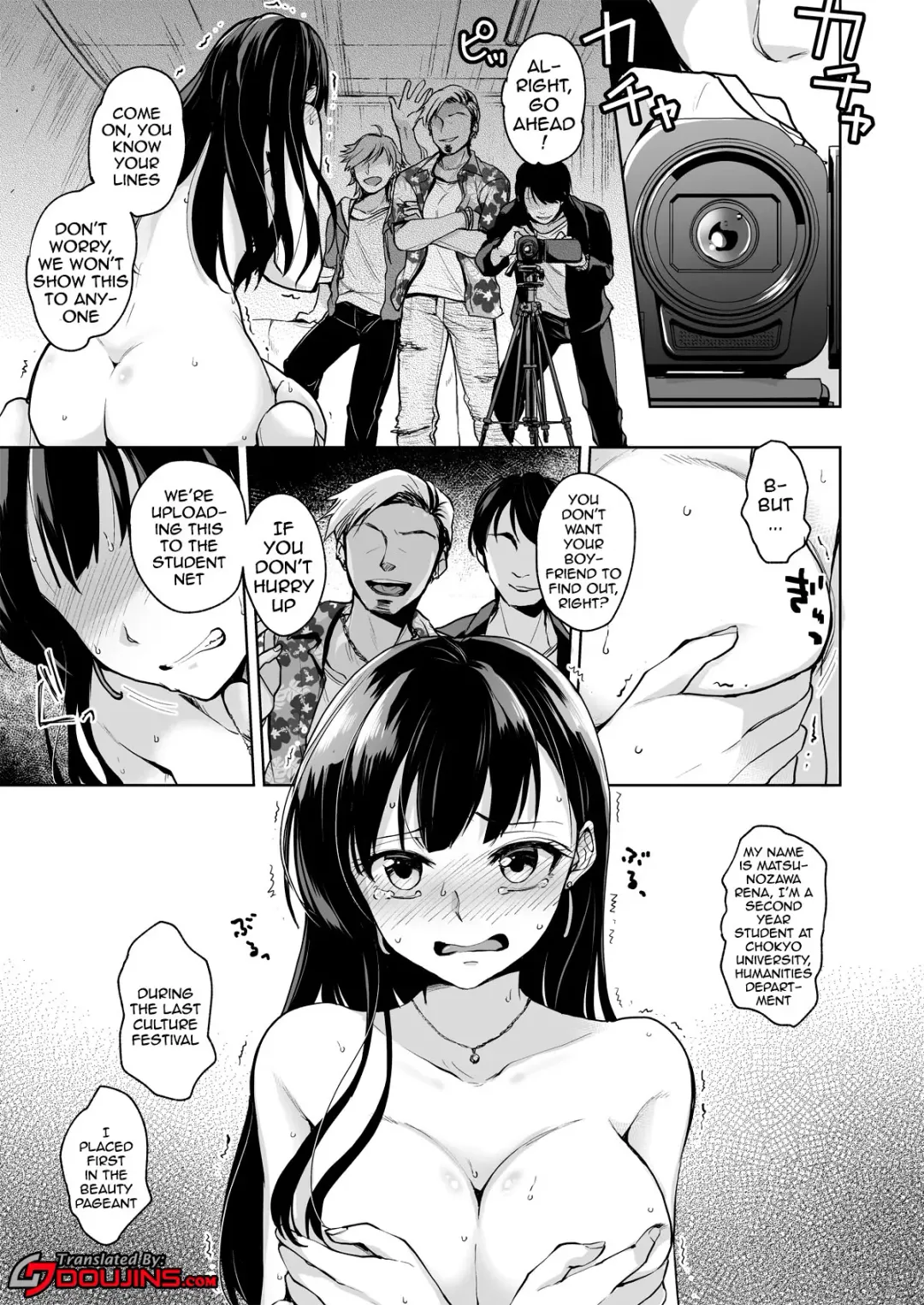 [Touketsu] Omoide Wa Yogosareru -Bijin na Kanojo ga Ochiru Made- | Disgraced Memories -Until His Beautiful Girlfriend Gives In- Fhentai - Page 2