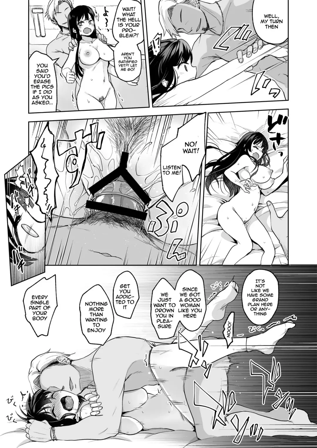 [Touketsu] Omoide Wa Yogosareru -Bijin na Kanojo ga Ochiru Made- | Disgraced Memories -Until His Beautiful Girlfriend Gives In- Fhentai - Page 20