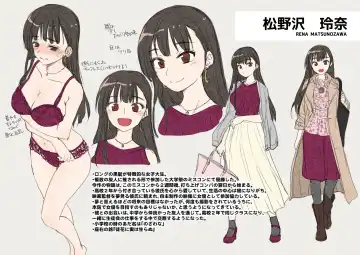 [Touketsu] Omoide Wa Yogosareru -Bijin na Kanojo ga Ochiru Made- | Disgraced Memories -Until His Beautiful Girlfriend Gives In- Fhentai - Page 54