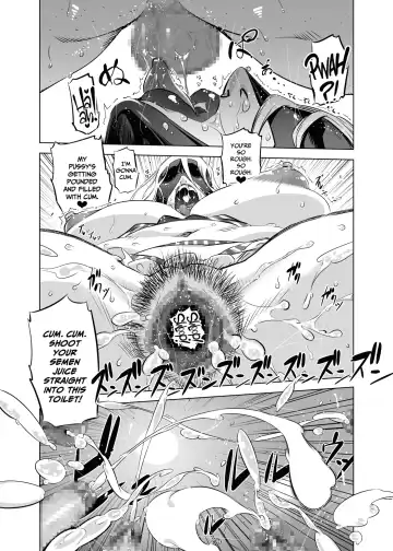 [Drill Jill] Zentou Mask Seiyoku Slave Hitozuma ○○-san 02 | Full Face Mask Sex Slave Wife, 〇〇-san 02 Fhentai - Page 18