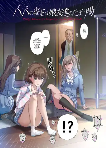 [Richard Bahman] Papa no Shinshitsu wa Musume Tomodachi no Tamariba | Daddy's bedroom is a hangout for his daughter's friends Fhentai.net - Page 3