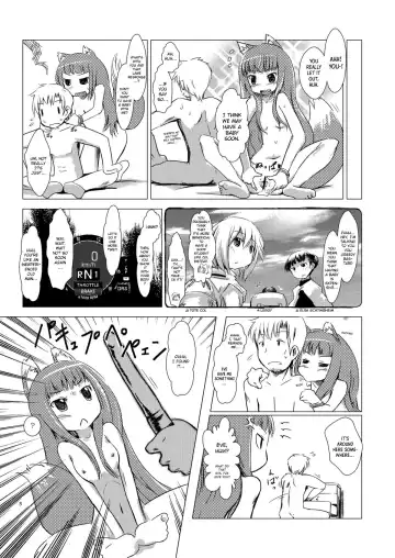 [Matra-mica] Ookami to Koushindou Fhentai - Page 4