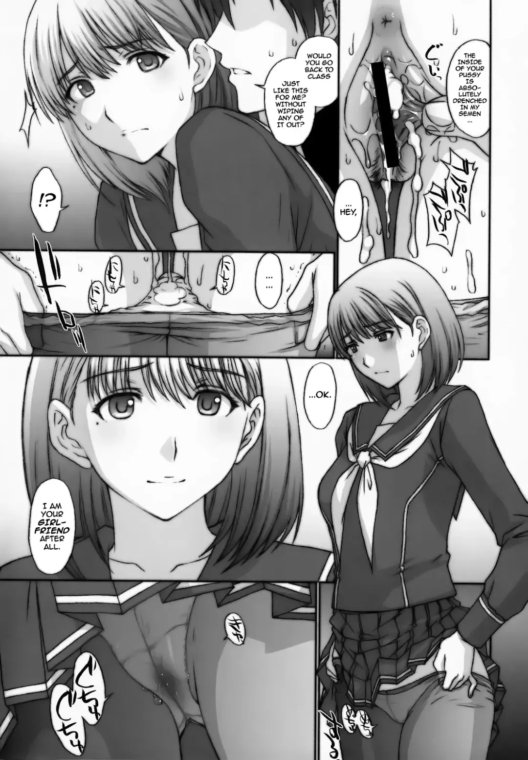 [Kitahara Aki] Chuuko no Nene-san. | Second Hand Nene-san Fhentai - Page 14