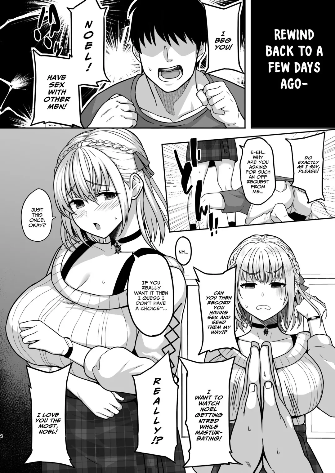 [Shimantogawa] Giragira no Beach Fhentai - Page 3