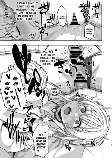 [Shimantogawa] Giragira no Beach Fhentai - Page 12