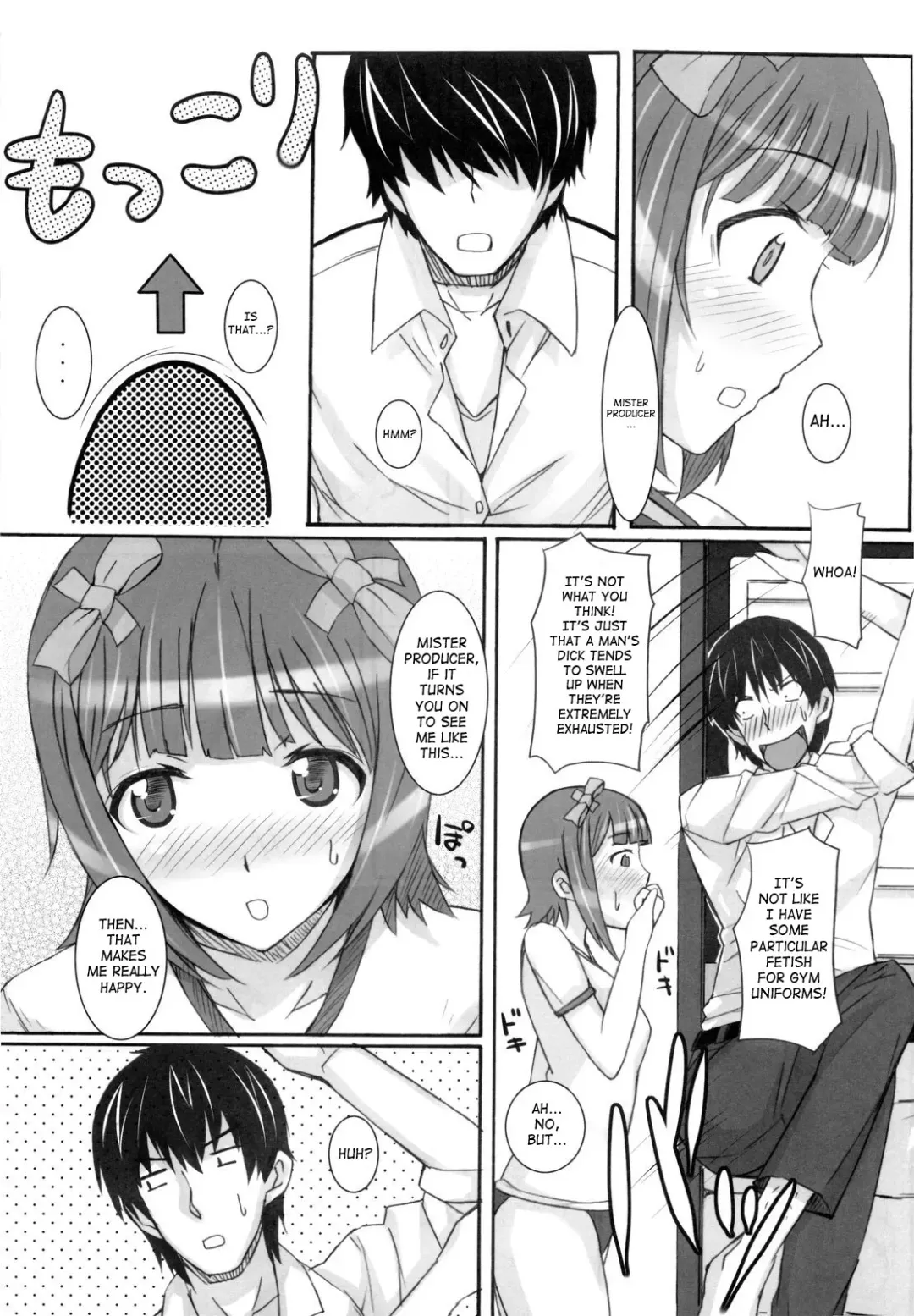 [Hidebou] Ao Haruka Fhentai.net - Page 10