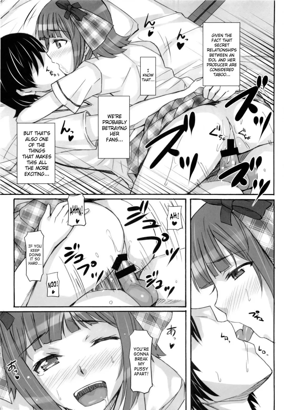 [Hidebou] Ao Haruka Fhentai.net - Page 25