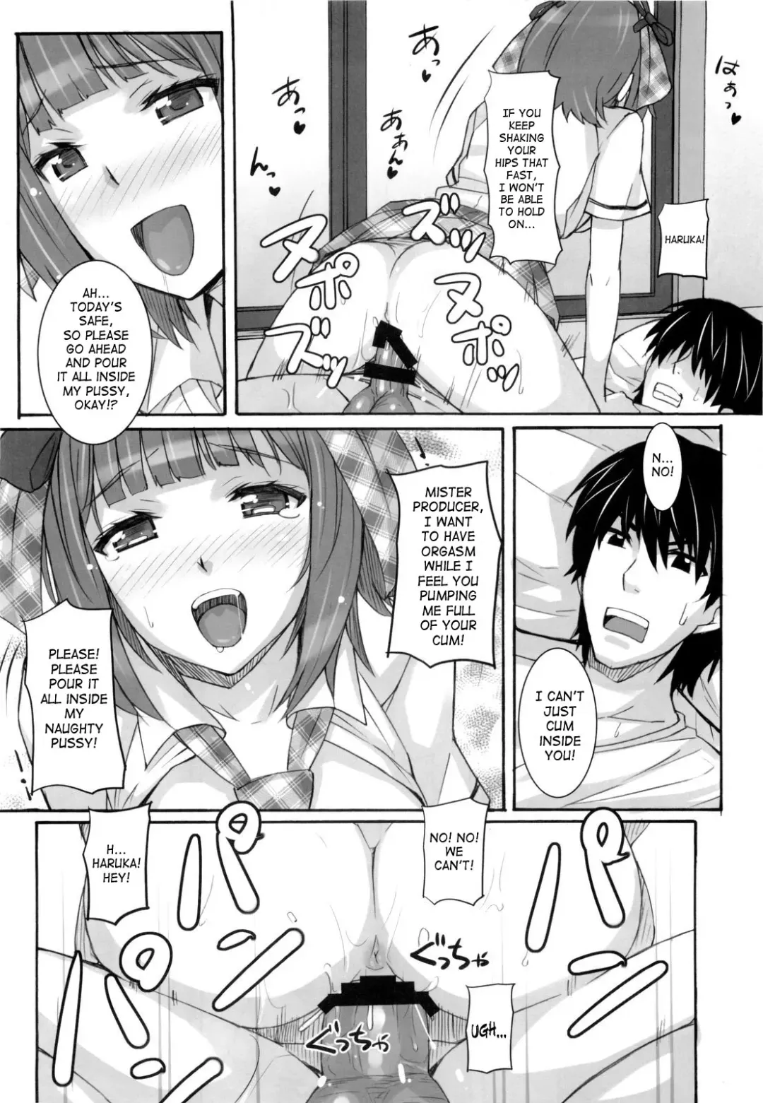 [Hidebou] Ao Haruka Fhentai.net - Page 27