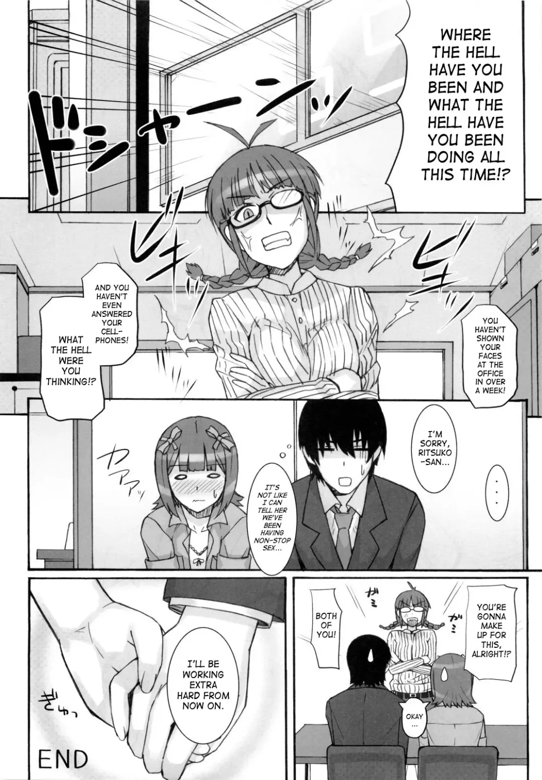 [Hidebou] Ao Haruka Fhentai.net - Page 30