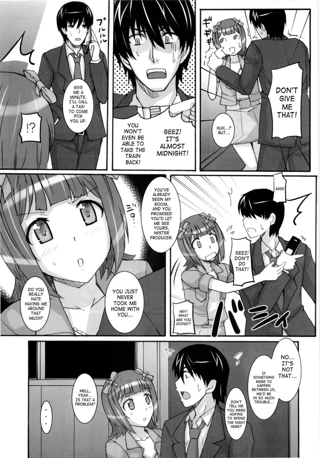 [Hidebou] Ao Haruka Fhentai.net - Page 6