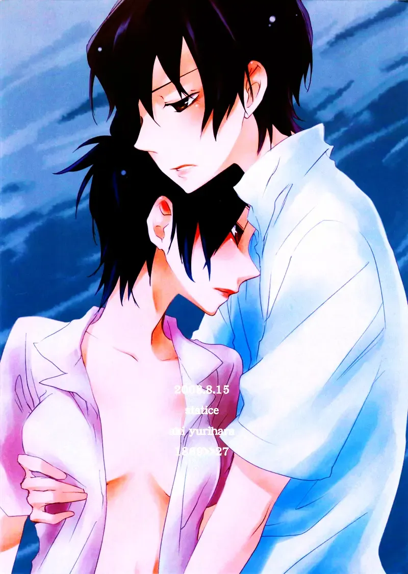 [Yurihara Aki] Suki na Hito wa Betsu no Hito Desu Fhentai - Page 20