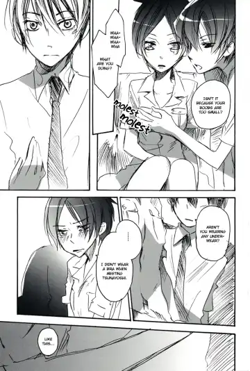 [Yurihara Aki] Suki na Hito wa Betsu no Hito Desu Fhentai.net - Page 10