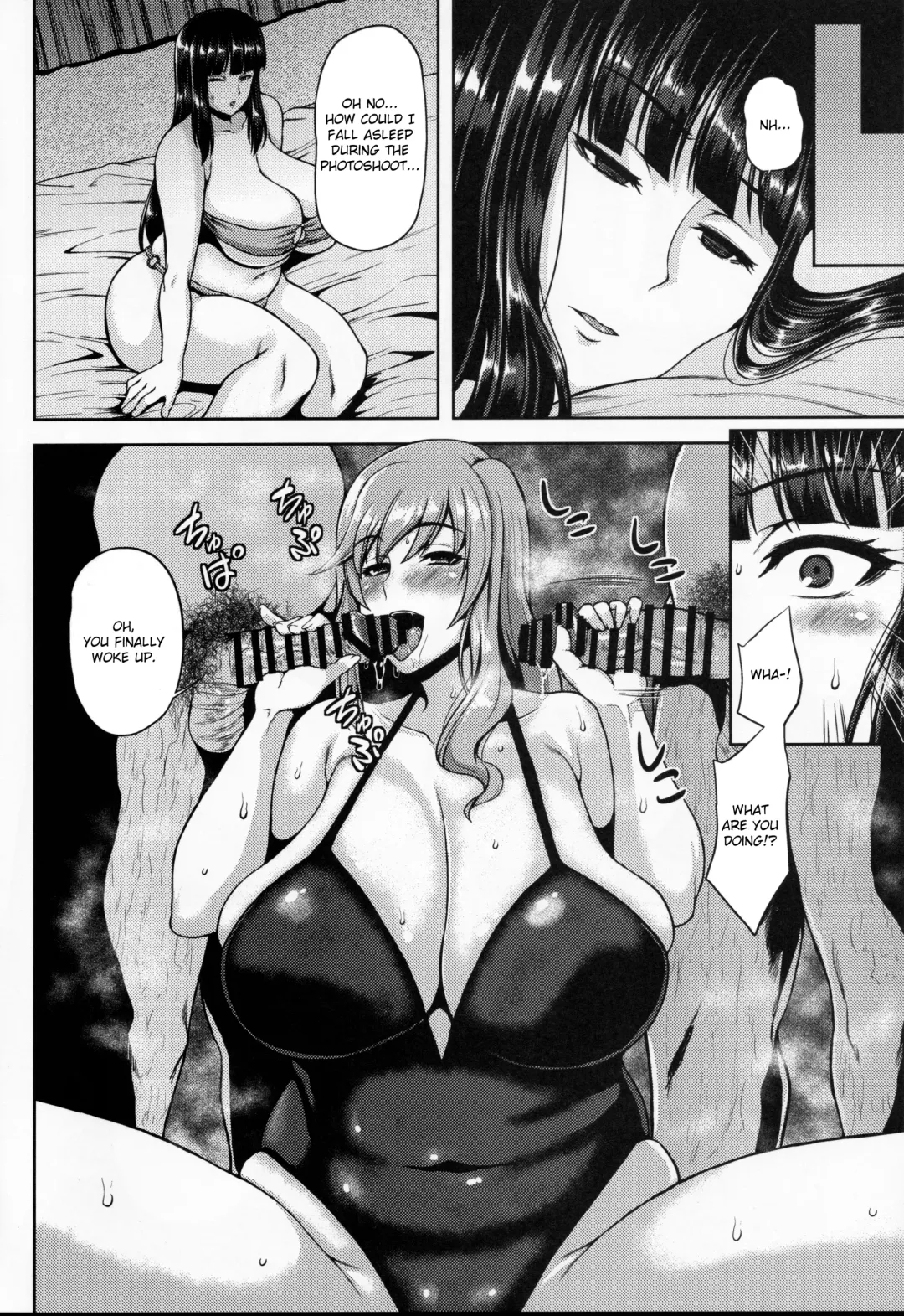 [Ozy] Iemoto Rankou Settai Senshadou Fhentai - Page 3