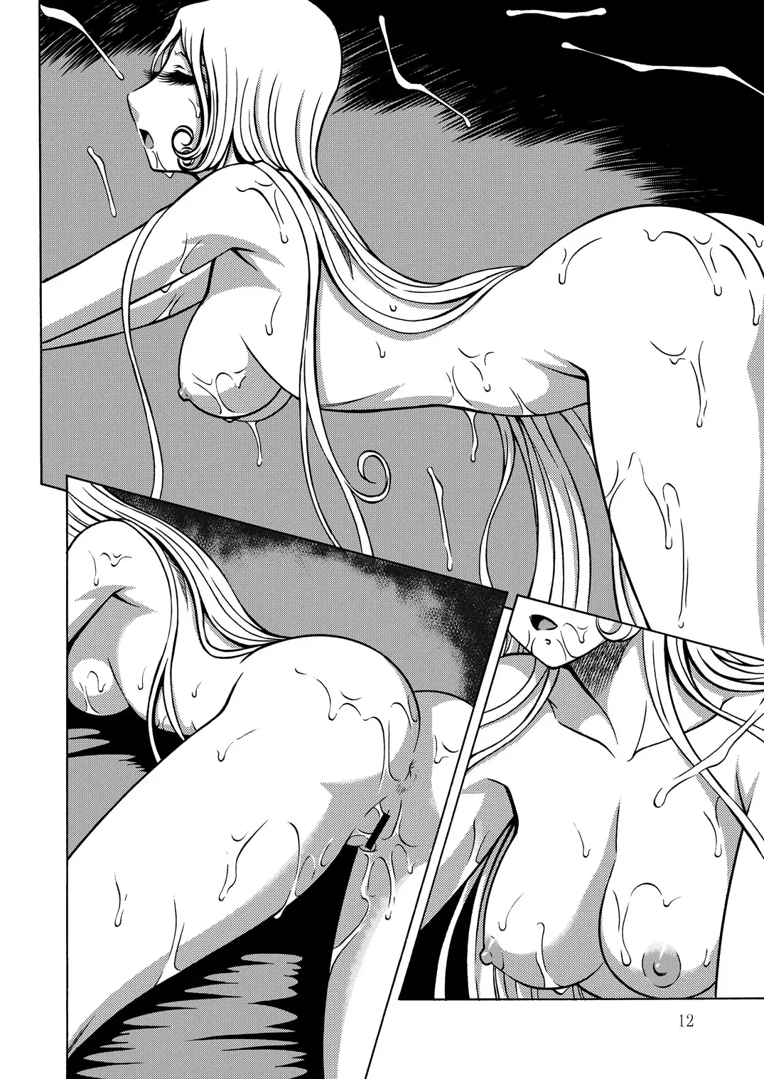 [Aratamaru] NIGHTHEAD MAETEL Fhentai - Page 11