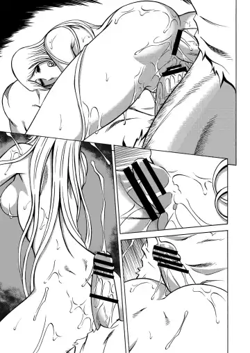 [Aratamaru] NIGHTHEAD MAETEL Fhentai - Page 10