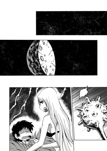 [Aratamaru] NIGHTHEAD MAETEL Fhentai - Page 3