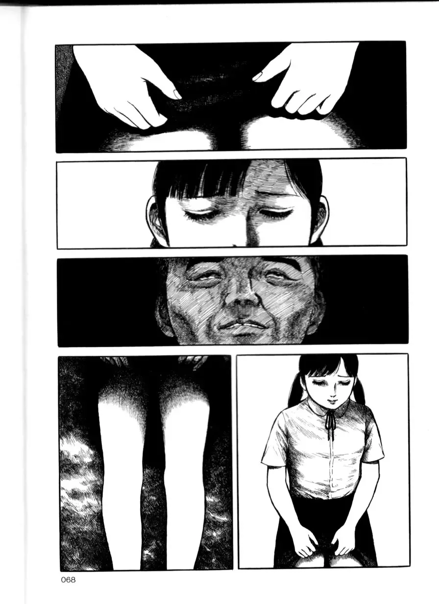 [Hayami Jun] Iyashiku Gehin ni Fhentai - Page 67