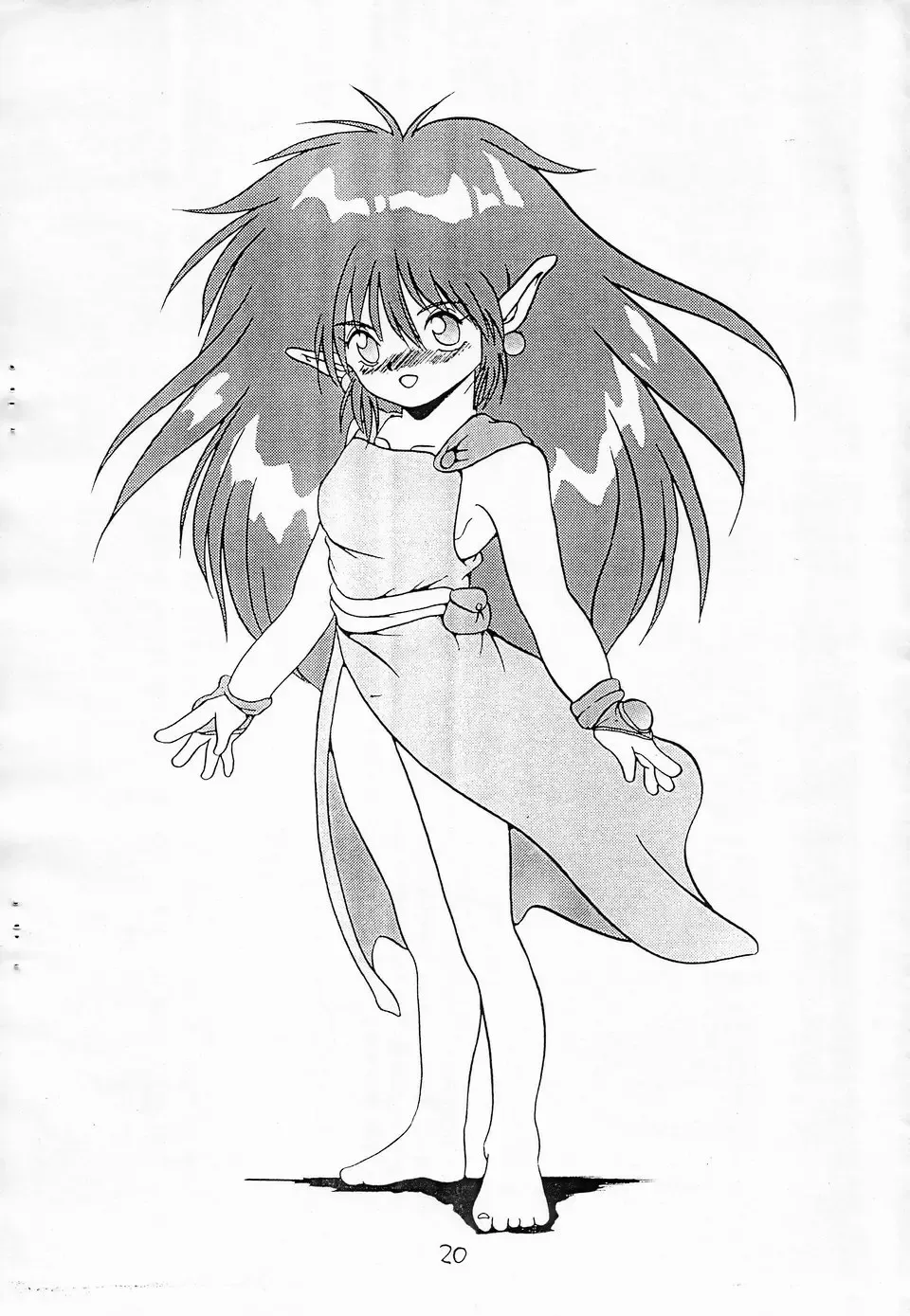 [Saeki Takao] MILKY BOX Fhentai - Page 19