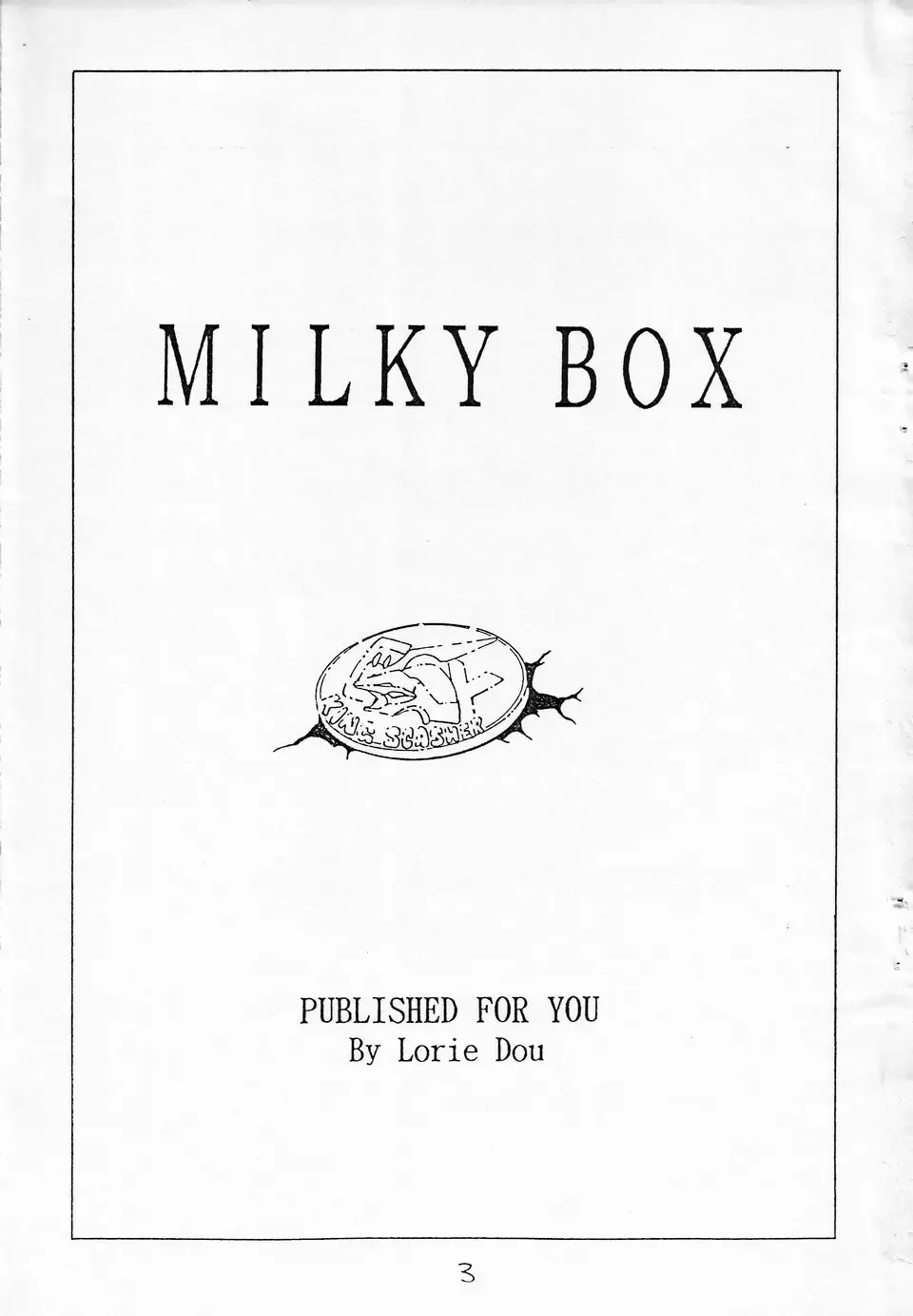 [Saeki Takao] MILKY BOX Fhentai - Page 2