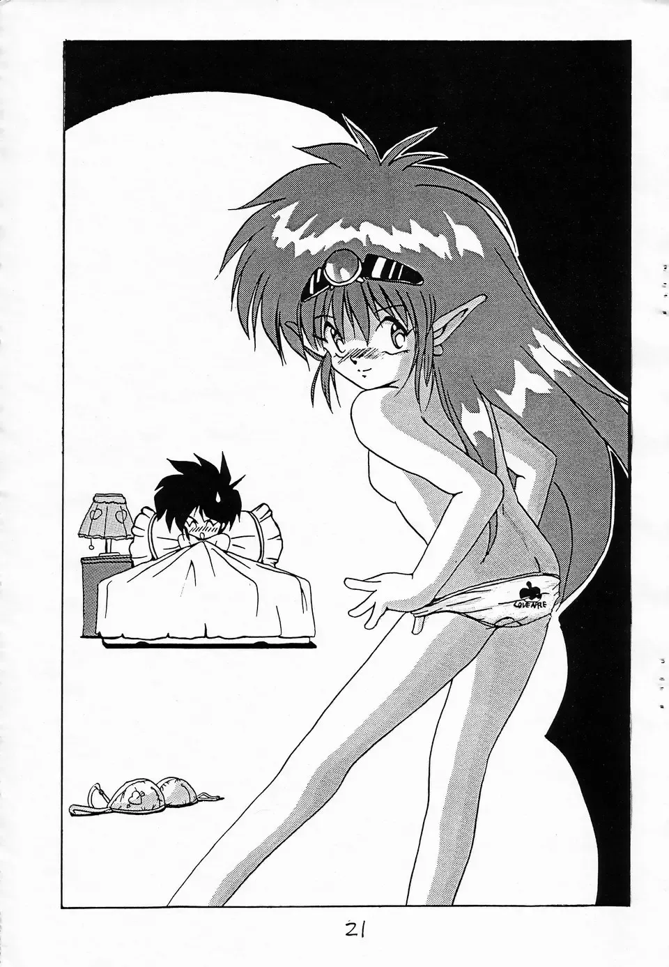 [Saeki Takao] MILKY BOX Fhentai - Page 20