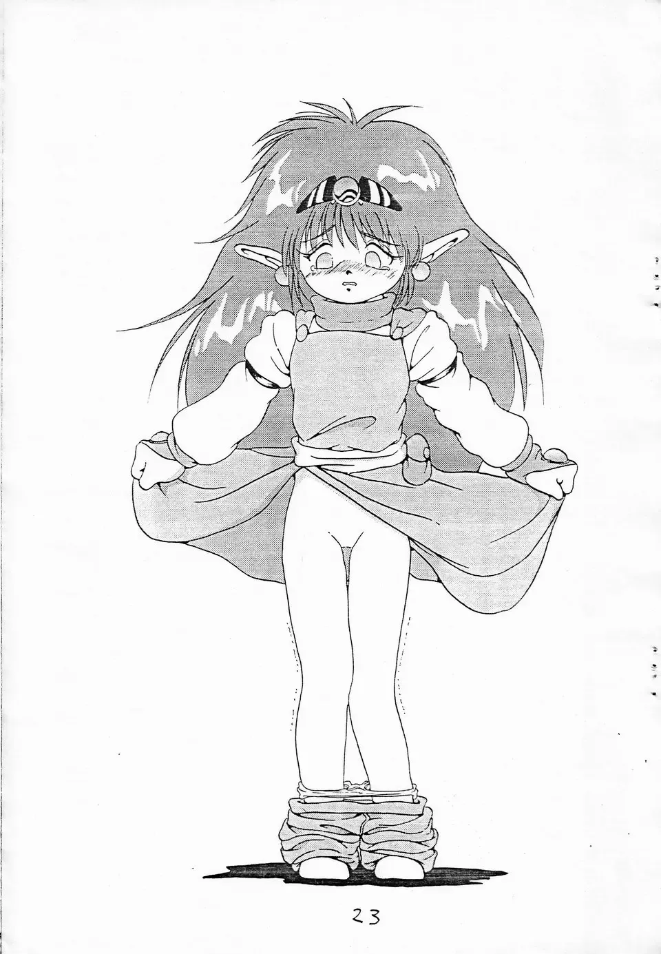 [Saeki Takao] MILKY BOX Fhentai - Page 22