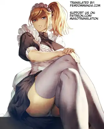 [Doskoinpo] Dekai Imouto - Huge little sister Fhentai - Page 38