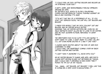 [Mura] Futanari Imouto de Seitsuu Shichau Onii-chan no Manga | An Older Brother Who Helps His Futanari Sister Masturbate Fhentai - Page 10