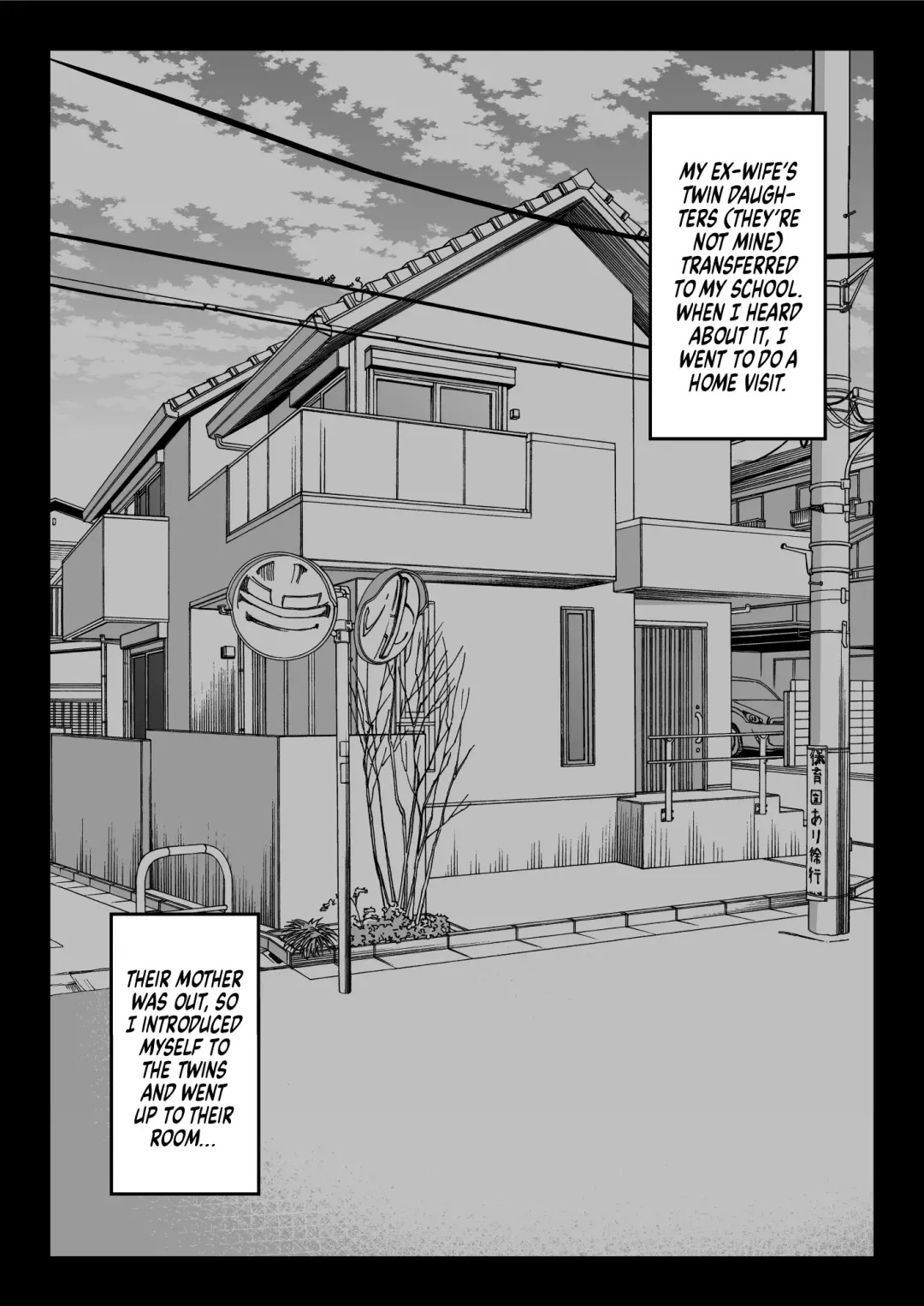 [Chinpan] Zen Mesuana wa Ore no Mono ~Sekaiichi Tsuyoi Osu no Nichijou~ Fhentai - Page 62