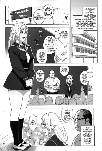 [Jingrock] Tenkousei JK Elf -Houkago Choukyou Jugyou- (decensored) Fhentai - Page 6