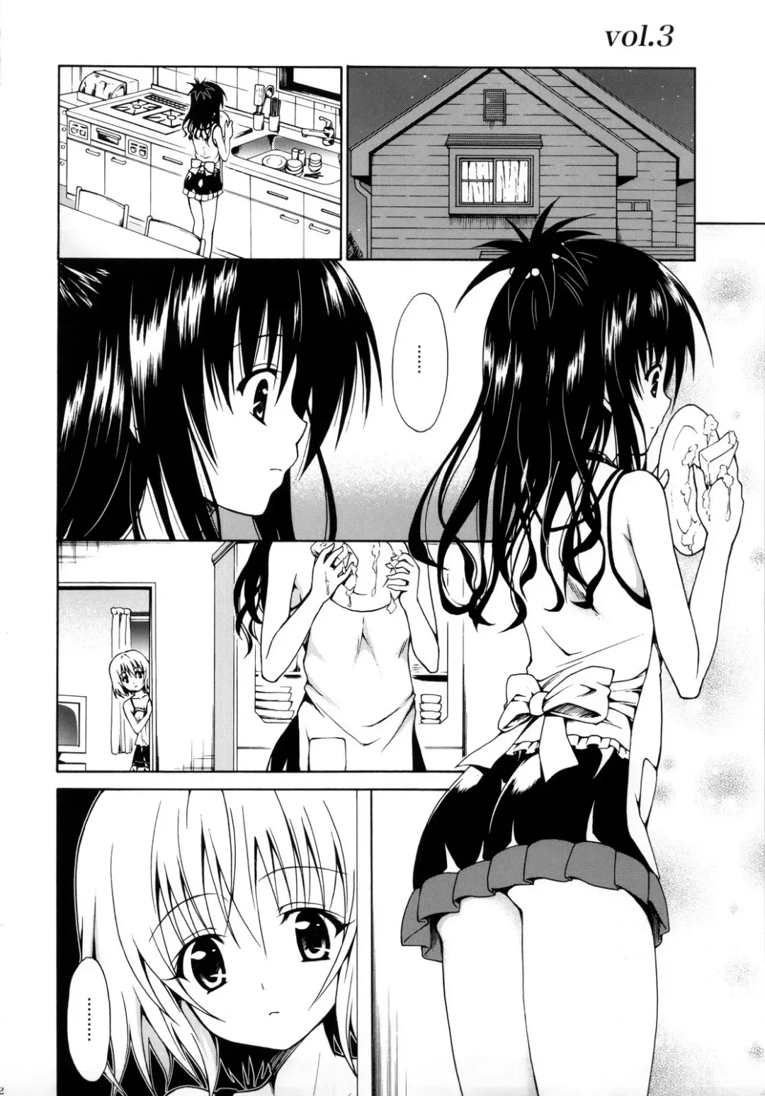 [Kasukabe Taro] Kindan no Mikan ~Soushuuhen+~ (decensored) Fhentai.net - Page 101