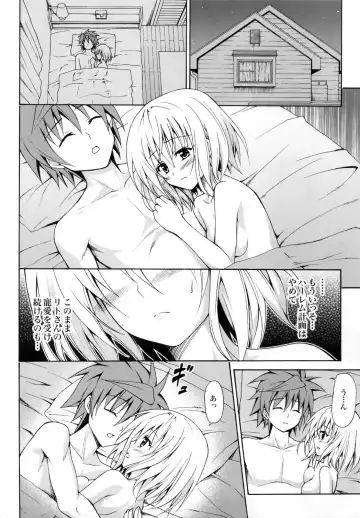 [Kasukabe Taro] Kindan no Mikan ~Soushuuhen+~ (decensored) Fhentai.net - Page 85