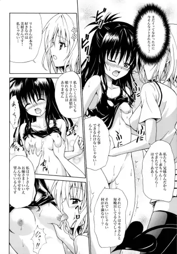 [Kasukabe Taro] Kindan no Mikan ~Soushuuhen+~ (decensored) Fhentai.net - Page 95