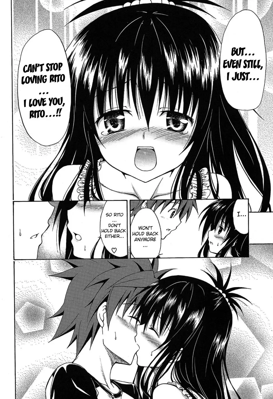 [Kasukabe Taro] Kindan no Mikan ~Soushuuhen+~ (decensored) Fhentai - Page 111