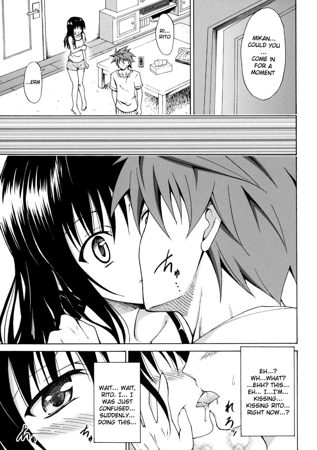 [Kasukabe Taro] Kindan no Mikan ~Soushuuhen+~ (decensored) Fhentai - Page 12