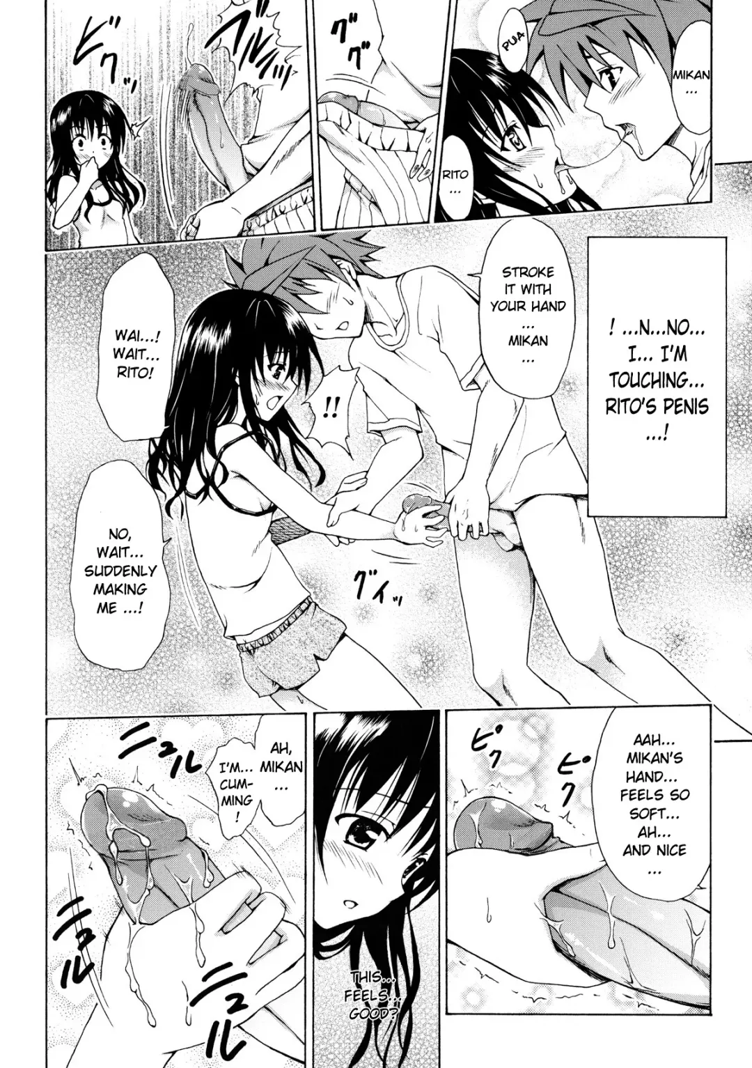 [Kasukabe Taro] Kindan no Mikan ~Soushuuhen+~ (decensored) Fhentai - Page 13