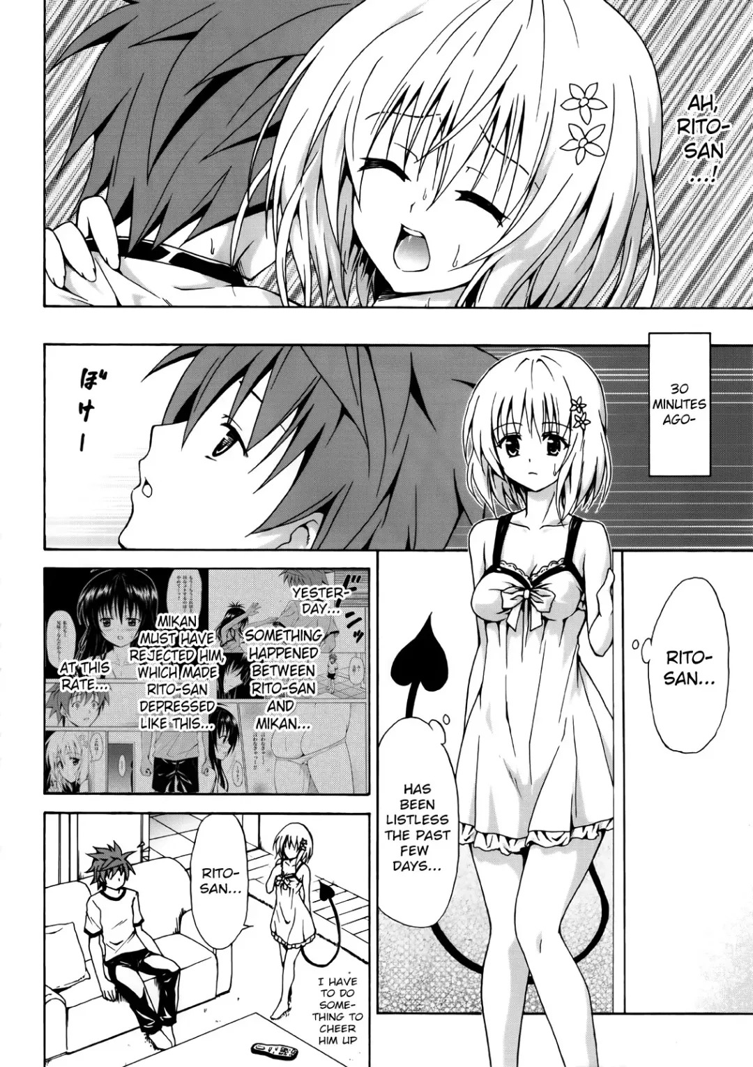 [Kasukabe Taro] Kindan no Mikan ~Soushuuhen+~ (decensored) Fhentai - Page 65