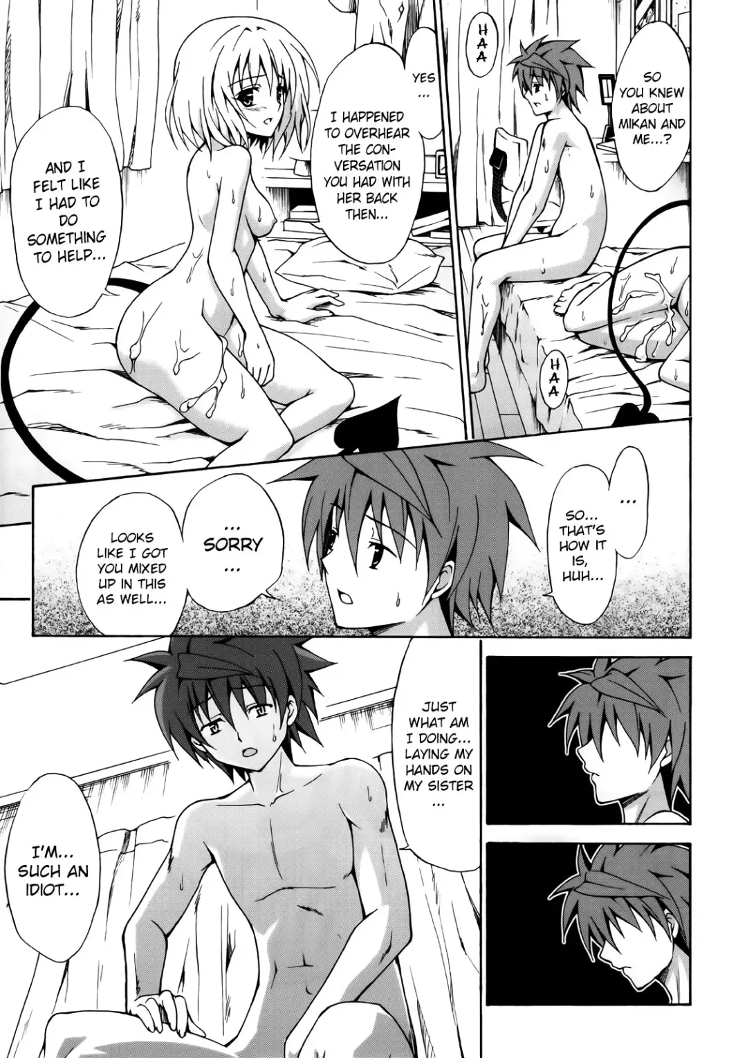 [Kasukabe Taro] Kindan no Mikan ~Soushuuhen+~ (decensored) Fhentai - Page 78