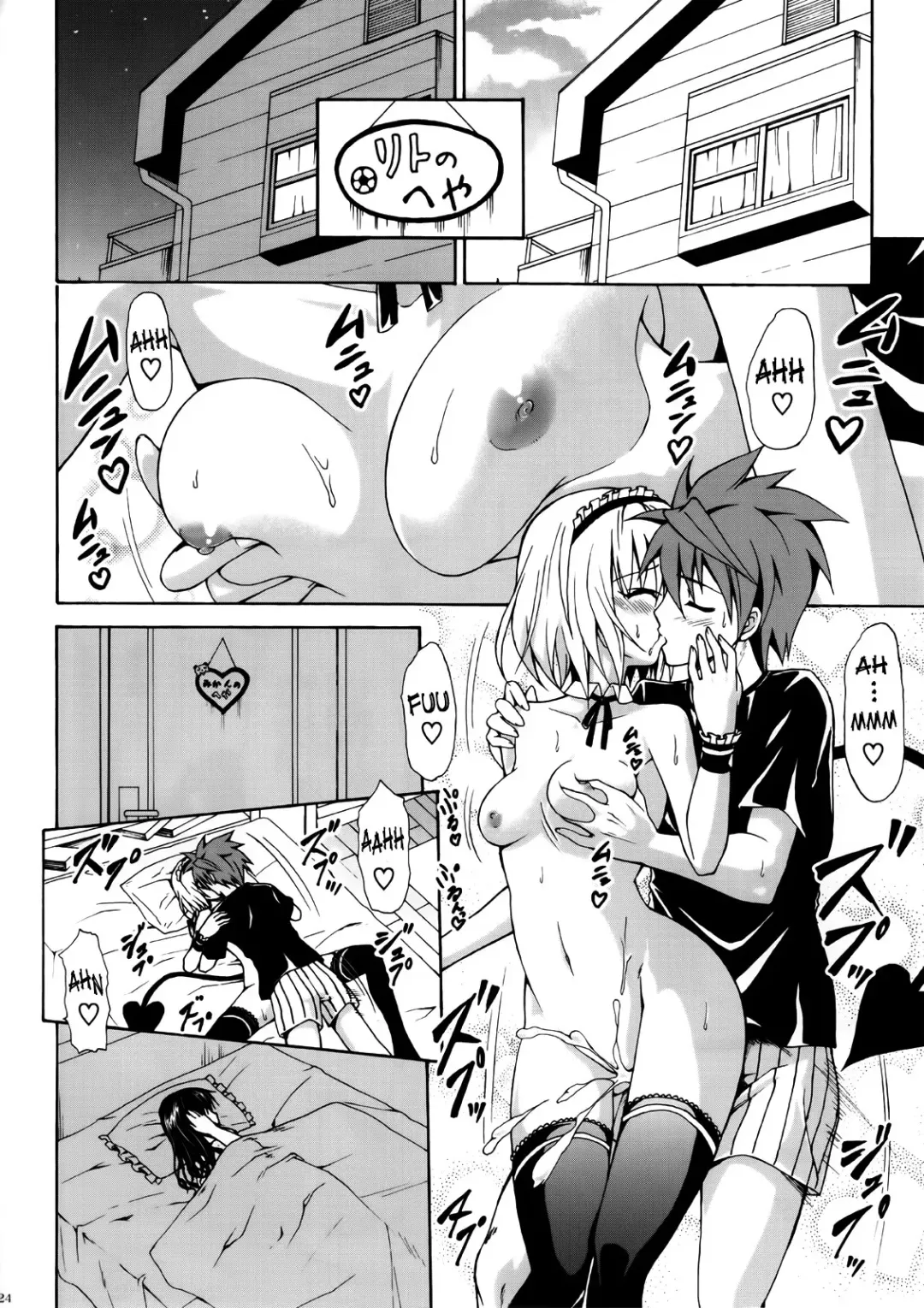 [Kasukabe Taro] Kindan no Mikan ~Soushuuhen+~ (decensored) Fhentai - Page 83