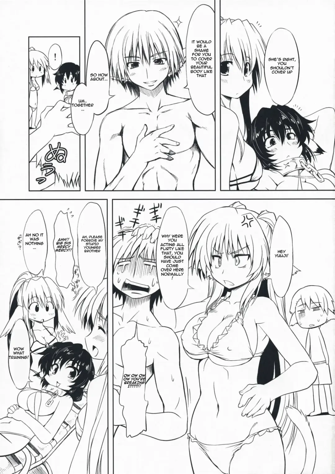 [Marui] Hashokukei Fhentai - Page 4