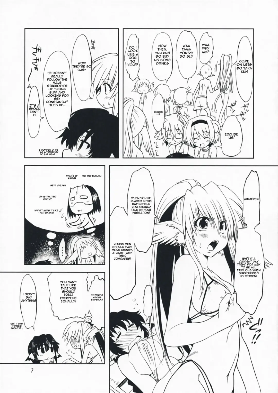 [Marui] Hashokukei Fhentai - Page 6