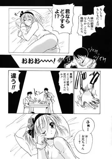 [Hirokawa Tomo] Fresh Meat! Fhentai - Page 103