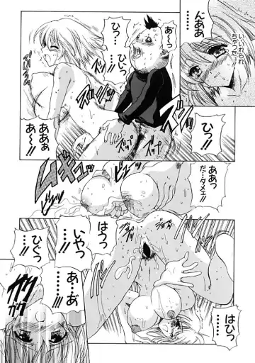 [Hirokawa Tomo] Fresh Meat! Fhentai - Page 33