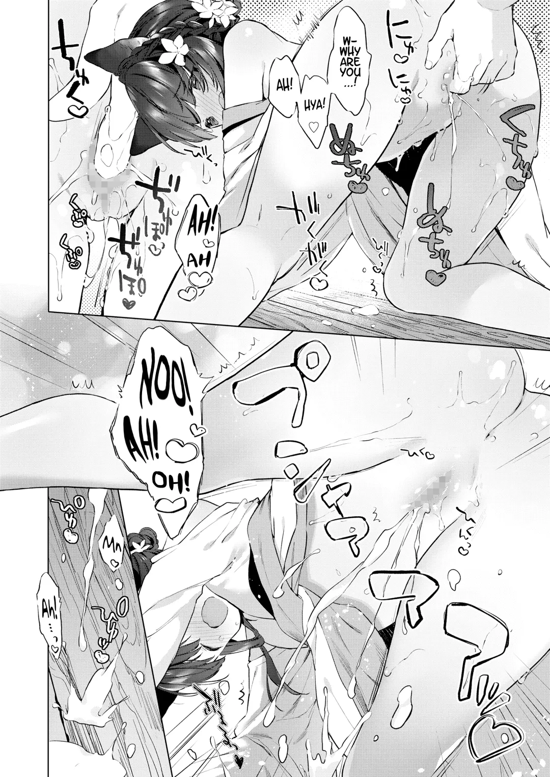 [Mutou Mato] Yowai 200 Chai Okitsune-chan to Oshidori Fuufu Seikatsu. Dai 4 Wa | 200 Year Old Fox Girl and Her Happily Married Life. Part 4 Fhentai - Page 16