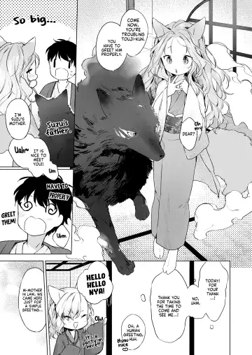 [Mutou Mato] Yowai 200 Chai Okitsune-chan to Oshidori Fuufu Seikatsu. Dai 4 Wa | 200 Year Old Fox Girl and Her Happily Married Life. Part 4 Fhentai - Page 3