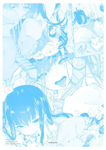 [Kamizuki Shiki] Onii-san, Watashi-tachi to Ocha Shimasen kaa? 2 Fhentai - Page 20