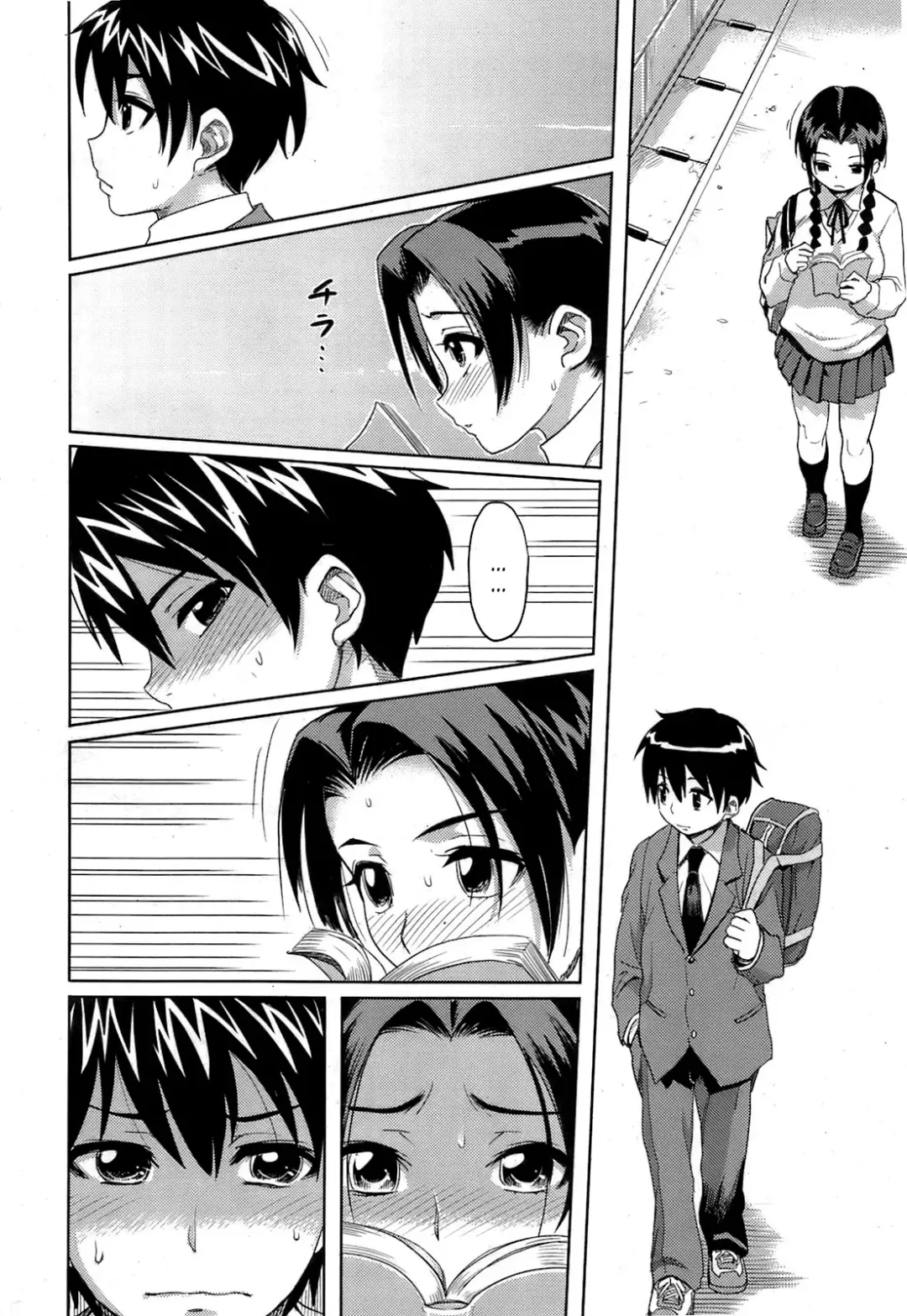 [Isako Rokuroh] Kyoudaizakari | Sibling Lust Fhentai.net - Page 2