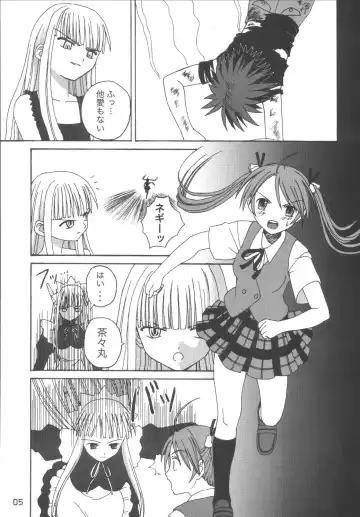 [Arimura Yuu] 21st Century Schizoid Girls Fhentai - Page 5