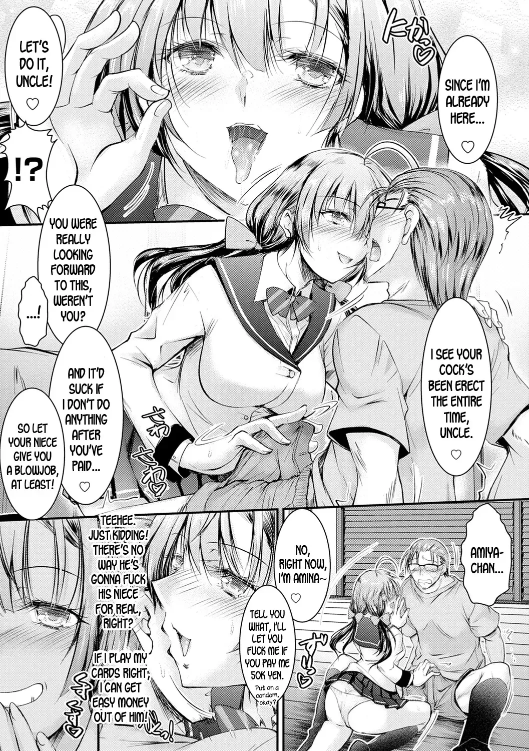 [Takei Tsukasa] Meikko Paraiso ch.9-11 Fhentai.net - Page 23