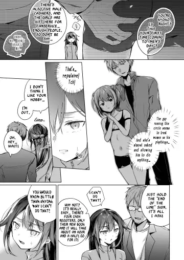 [Hirari] Doujin Event no Shucchou Henshuubu ni Itta Hi kara Tsuma no Yousu ga... 2 | My Wife Has Been Acting Weird Since the Doujin Convention…2 (decensored) Fhentai.net - Page 17