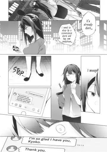 [Hirari] Doujin Event no Shucchou Henshuubu ni Itta Hi kara Tsuma no Yousu ga... 2 | My Wife Has Been Acting Weird Since the Doujin Convention…2 (decensored) Fhentai.net - Page 4